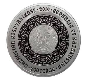 200 тенге 2019 года Казахстан «Культовые животные тотемы кочевников — Уки (Филин)» в подарочной коробке — Фото №2
