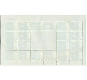 Полная серия марок 2015 года Индонезия «23-й всемирный слет скаутов — Япония» на листе — Фото №2