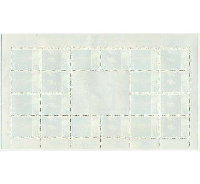 Полная серия марок 2015 года Индонезия «23-й всемирный слет скаутов — Япония» на листе (Артикул: K10-10354) — Фото №2