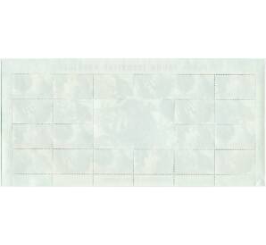 Полный лист марок 2010 года Индонезия «Животные»