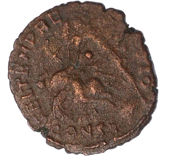 Монета AE3 351-355 года Римская Империя — Констанций II (Артикул: K12-73541) — Фото №2