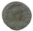 Монета AE3 330-335 года Римская Империя — Константин I (Артикул: K12-73553) — Фото №1