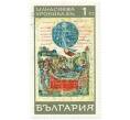 Почтовая марка 1 стотинка 1969 года Болгария «Хроника Константина Манассии — Смерть Ивана Ассена» (Артикул: K12-73559) — Фото №1