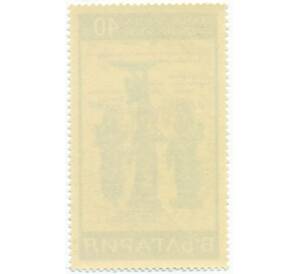 Почтовая марка 40 стотинок 1969 года Болгария «Хроника Константина Манассии — Царь Иван с Христосом и Манасием» — Фото №2