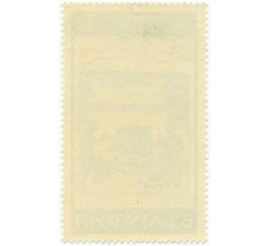 Почтовая марка 3 стотинки 1969 года Болгария «Хроника Константина Манассии — Праздник Крум-хана после его победы»