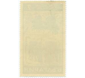 Почтовая марка 2 стотинки 1969 года Болгария «Хроника Константина Манассии — Нападение и пленение императора Никифора»