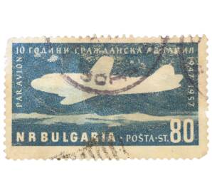 Почтовая марка 2 стотинки 1957 года Болгария «10-летие гражданской авиации в Болгарии (Авиапочта)»