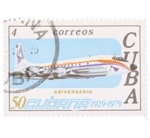 Почтовая марка 4 сентаво 1979 года Куба «50-летие авиакомпании CUBANA»