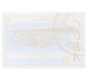 Почтовая марка 2 сентаво 1979 года Куба «50-летие авиакомпании CUBANA»