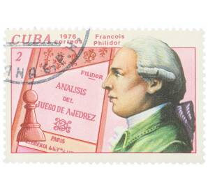 Почтовая марка 2 сентаво 1976 года Куба «История шахмат — Франсуа-Андре Филидор»