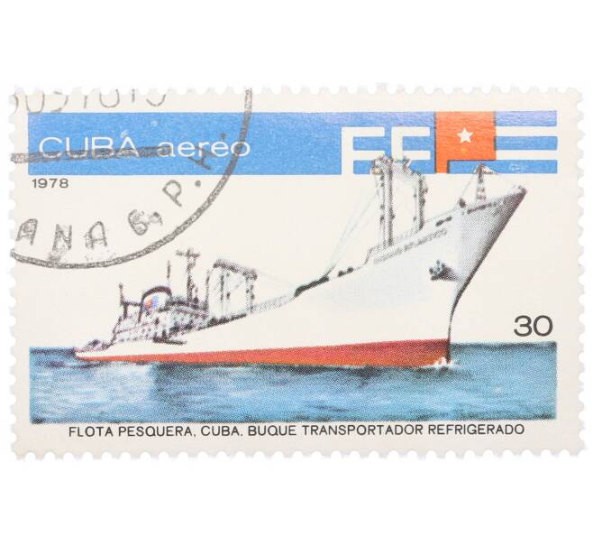 Почтовая марка 30 сентаво 1978 года Куба «Кубинский рыболовецкий флот — Судно-рыбозавод Океан Атлантико» (Артикул: K12-73579) — Фото №1