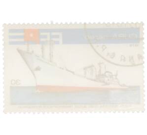 Почтовая марка 30 сентаво 1978 года Куба «Кубинский рыболовецкий флот — Судно-рыбозавод Океан Атлантико»