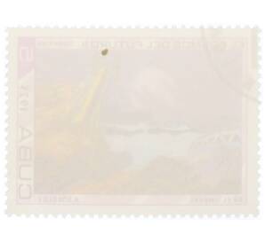 Почтовая марка 5 сентаво 1975 года Куба «Космос будущего — В тени»