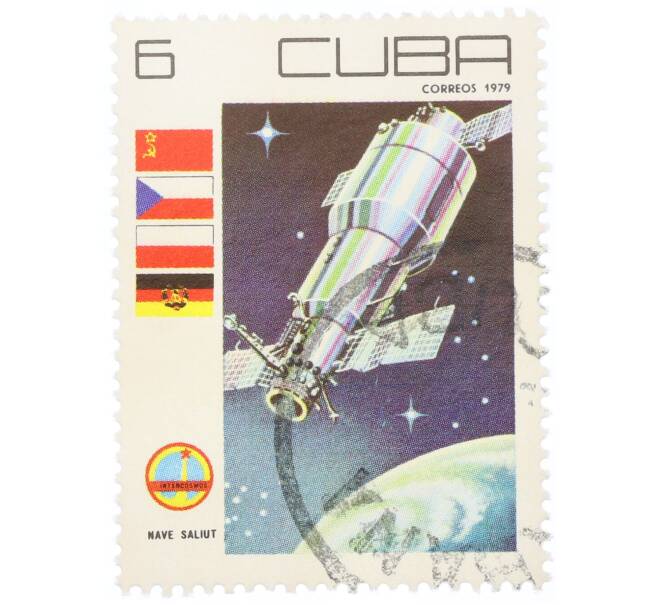 Почтовая марка 6 сентаво 1979 года Куба «Космос будущего — День космонавтики» (Артикул: K12-73585) — Фото №1