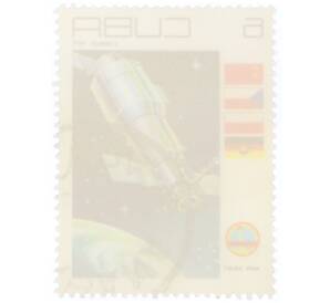 Почтовая марка 6 сентаво 1979 года Куба «Космос будущего — День космонавтики»