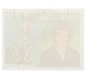 Почтовая марка 2 сентаво 1976 года Куба «15-я годовщина первого полета человека в космос — Валентина Терешкова»