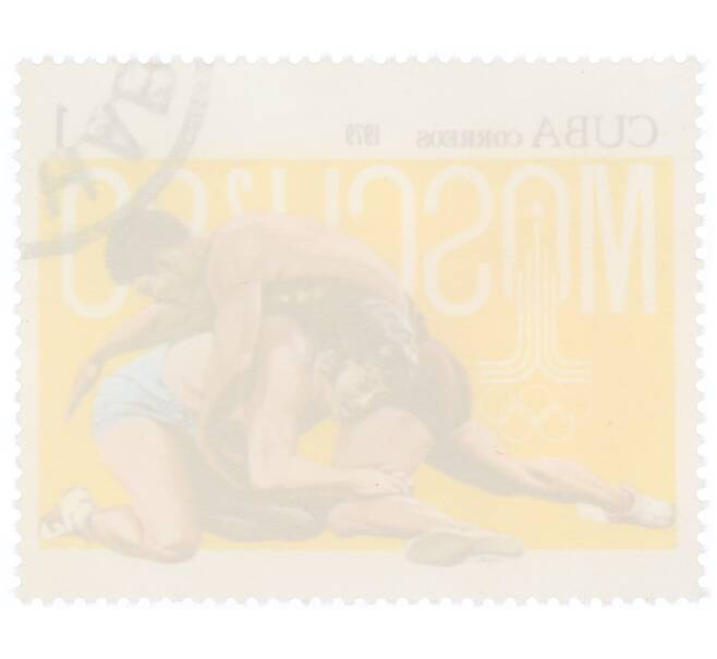 Почтовая марка 1 сентаво 1979 года Куба «Летние Олимпийские игры 1980 года в Москве — Борьба» (Артикул: K12-73592) — Фото №2