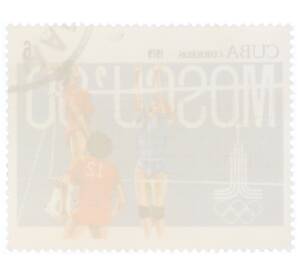 Почтовая марка 6 сентаво 1979 года Куба «Летние Олимпийские игры 1980 года в Москве — Волейбол»