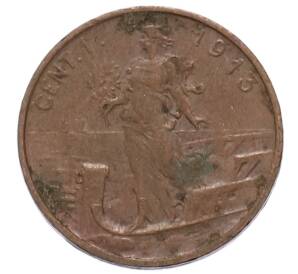 1 чентезимо 1913 года Италия — Фото №1