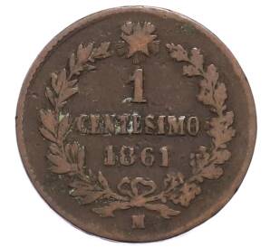 1 чентезимо 1861 года M Италия — Фото №1