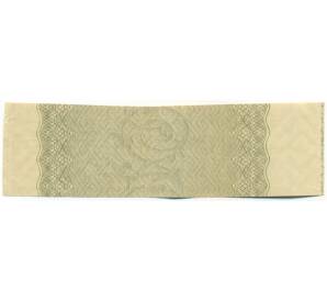 Купон от облигации 100 рублей 1916 года «Государственный военный краткосрочный заем» — Фото №2