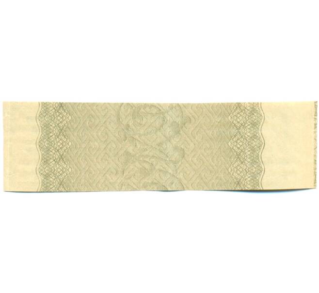 Купон от облигации 100 рублей 1916 года «Государственный военный краткосрочный заем» (Артикул: T11-30254) — Фото №2