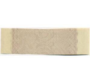 Купон от облигации 500 рублей 1916 года «Государственный военный краткосрочный заем» — Фото №2