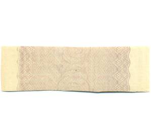 Купон от облигации 500 рублей 1916 года «Государственный военный краткосрочный заем» — Фото №2