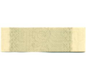 Купон от облигации 100 рублей 1916 года «Государственный военный краткосрочный заем» — Фото №2