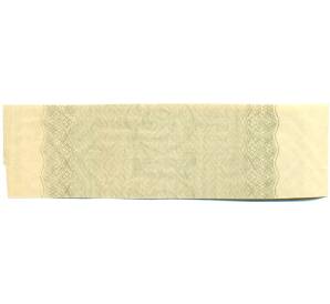 Купон от облигации 100 рублей 1916 года «Государственный военный краткосрочный заем» — Фото №2