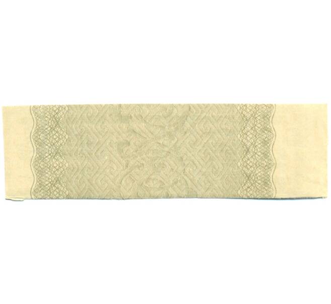 Купон от облигации 100 рублей 1916 года «Государственный военный краткосрочный заем» (Артикул: T11-30269) — Фото №2