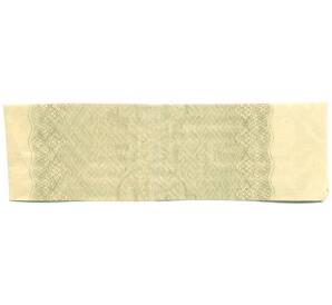 Купон от облигации 100 рублей 1916 года «Государственный военный краткосрочный заем» — Фото №2