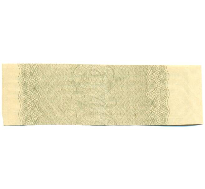 Купон от облигации 100 рублей 1916 года «Государственный военный краткосрочный заем» (Артикул: T11-30278) — Фото №2