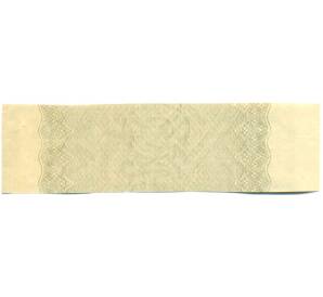 Купон от облигации 100 рублей 1916 года «Государственный военный краткосрочный заем» — Фото №2