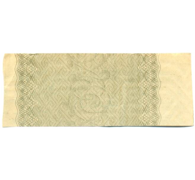 Купон от облигации 100 рублей 1916 года «Государственный военный краткосрочный заем» (Артикул: T11-30282) — Фото №2