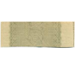 Купон от облигации 100 рублей 1916 года «Государственный военный краткосрочный заем» — Фото №2