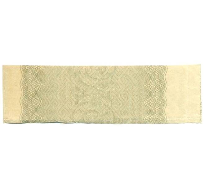 Купон от облигации 100 рублей 1916 года «Государственный военный краткосрочный заем» (Артикул: T11-30301) — Фото №2