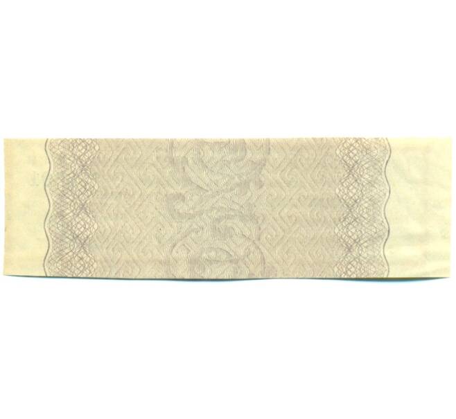 Купон от облигации 500 рублей 1916 года «Государственный военный краткосрочный заем» (Артикул: T11-30306) — Фото №2