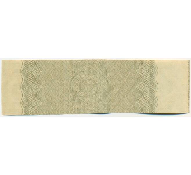 Купон от облигации 100 рублей 1916 года «Государственный военный краткосрочный заем» (Артикул: T11-30311) — Фото №2