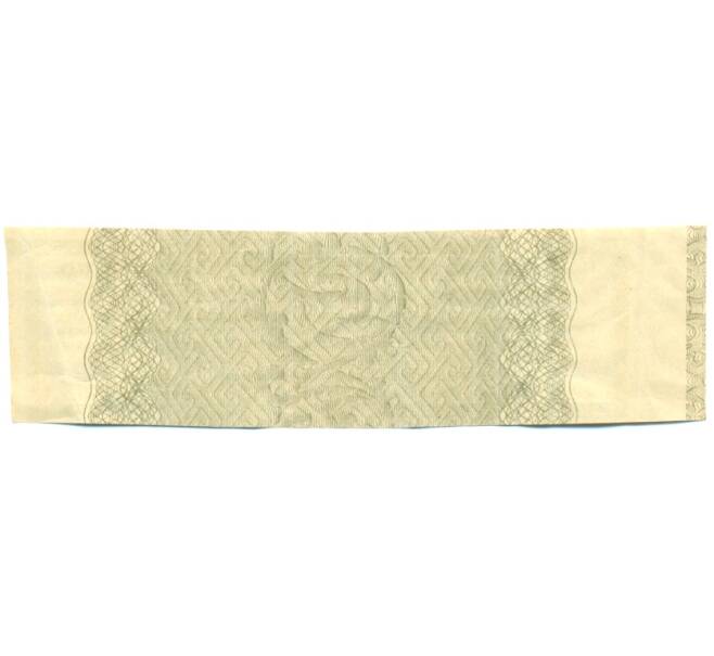 Купон от облигации 100 рублей 1916 года «Государственный военный краткосрочный заем» (Артикул: T11-30314) — Фото №2