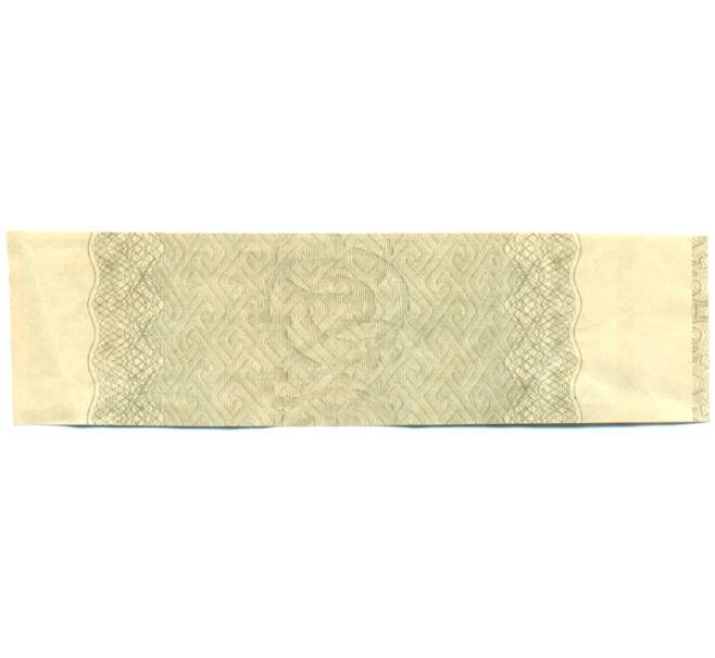 Купон от облигации 100 рублей 1916 года «Государственный военный краткосрочный заем» (Артикул: T11-30321) — Фото №2