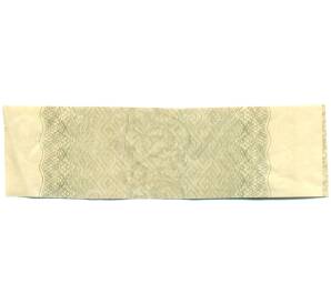 Купон от облигации 100 рублей 1916 года «Государственный военный краткосрочный заем» — Фото №2