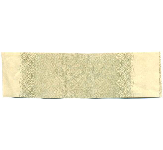 Купон от облигации 100 рублей 1916 года «Государственный военный краткосрочный заем» (Артикул: T11-30325) — Фото №2