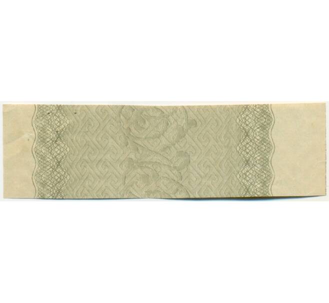 Купон от облигации 100 рублей 1916 года «Государственный военный краткосрочный заем» (Артикул: T11-30329) — Фото №2