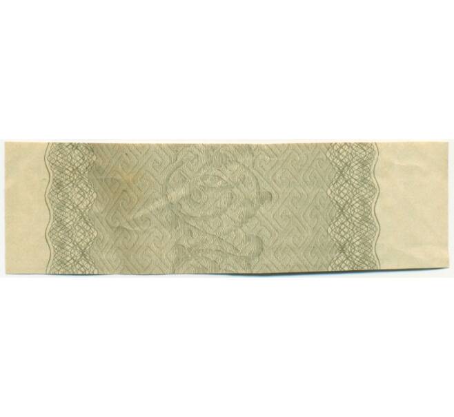 Купон от облигации 100 рублей 1916 года «Государственный военный краткосрочный заем» (Артикул: T11-30332) — Фото №2