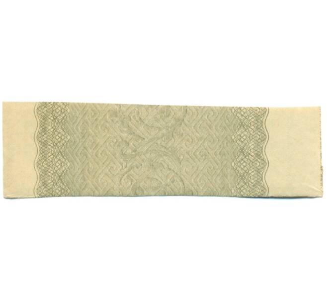 Купон от облигации 100 рублей 1916 года «Государственный военный краткосрочный заем» (Артикул: T11-30353) — Фото №2