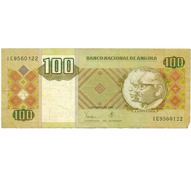 Банкнота 100 кванз 1999 года Ангола (Артикул: T11-30360) — Фото №1