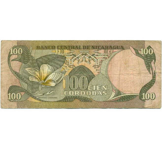 Банкнота 100 кордоб 1985 года Никарагуа (Артикул: T11-30363) — Фото №2