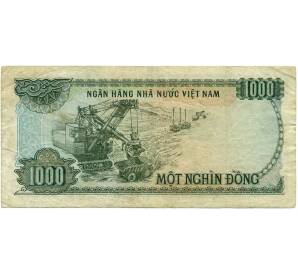1000 донг 1987 года Вьетнам — Фото №2