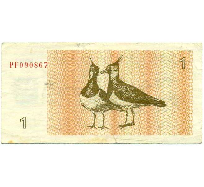 Банкнота 1 талон 1992 года Литва (Артикул: T11-30378) — Фото №2